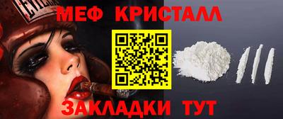 мдпв Ростов-на-Дону