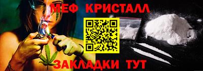 mdma Ртищево