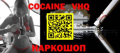 мдпв Ростов-на-Дону