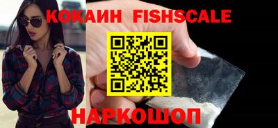 мдпв Ростов-на-Дону