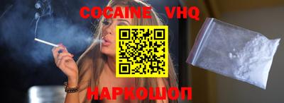 mdma Ртищево