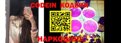 mdma Ртищево