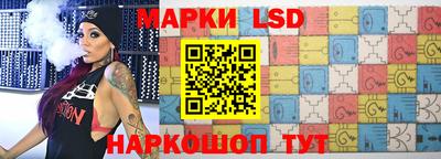 мдпв Ростов-на-Дону