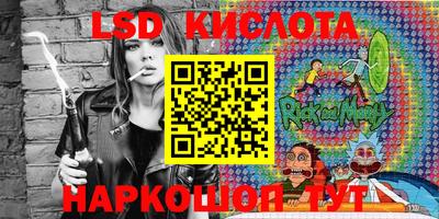 мдпв Ростов-на-Дону