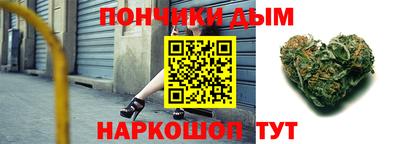 мдпв Ростов-на-Дону