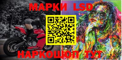 мдпв Ростов-на-Дону