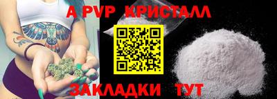 мдпв Ростов-на-Дону