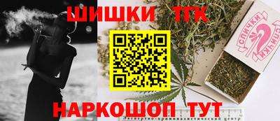 mdma Ртищево