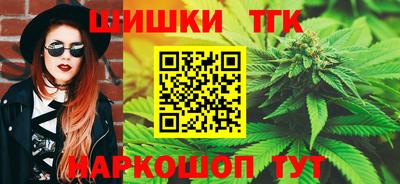 mdma Ртищево