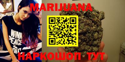 mdma Ртищево