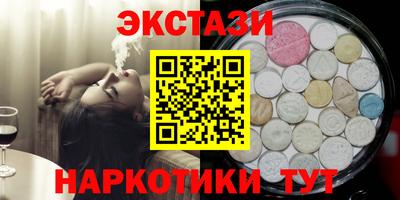 mdma Ртищево