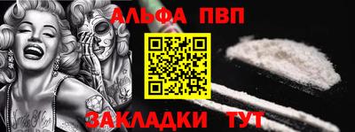 мдпв Ростов-на-Дону