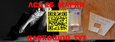 mdma Ртищево