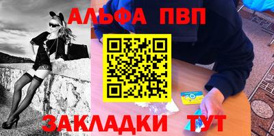 мдпв Ростов-на-Дону