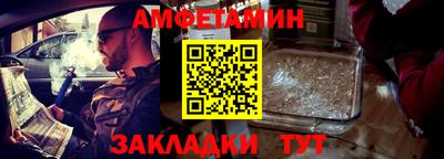 синтетический гашиш Ростов Великий
