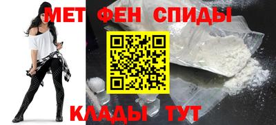 mdma Ртищево