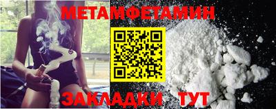apvp Прохладный