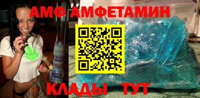 mdma Ртищево
