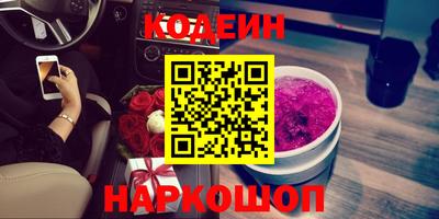 мдпв Ростов-на-Дону