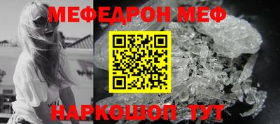 apvp Прохладный